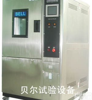 高低<em>温湿</em>热<em>交变</em><em>试验箱</em>,高低<em>温湿</em>热循环<em>试验箱</em>,恒定湿热<em>交变</em><em>试验箱</em>