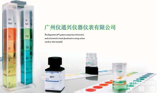 <em>氰化物 测试盒</em>