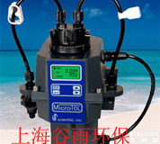 进口<em>浊度分析仪</em>(浊度仪；浊度计)