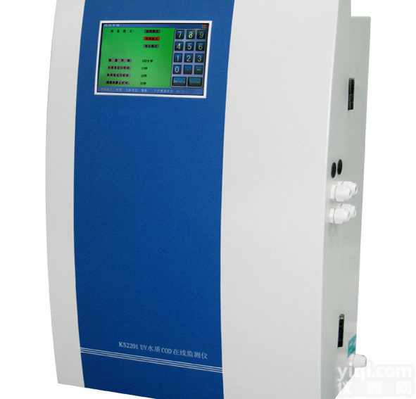 cod水质<em>在线</em><em>监测仪</em>|国产<em>在线</em><em>COD</em>分析仪