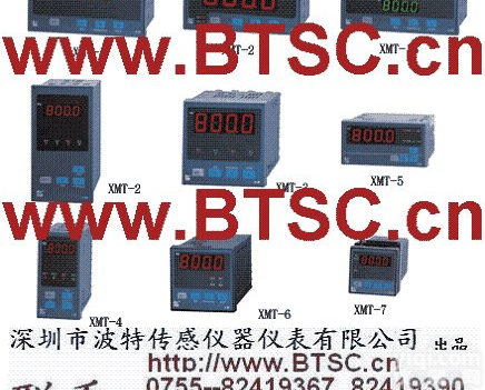 <em>智能</em><em>液位</em>显示仪表;<em>液位</em><em>控制仪表</em>;<em>智能</em><em>液位</em>控制器;<em>智能</em><em>液位</em>显示器