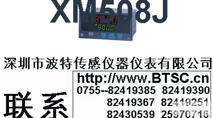 智能<em>液位</em>PID显示仪表;<em>液位</em>PID<em>控制仪表</em>;智能<em>液位</em>PID控制器;智能<em>液位</em>显示器