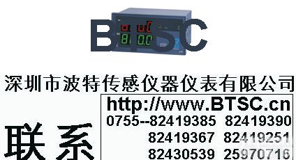 智能双<em>回路</em>压力显示仪表;压力<em>控制仪</em>表;智能双<em>回路</em>压力控制器;智能压力显示器