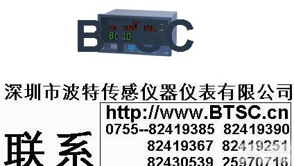 智能<em>流量</em><em>控制器</em>;智能<em>流量</em>显示控制仪表;智能<em>流量</em>仪表;<em>流量</em>仪表;<em>流量</em><em>控制器</em>