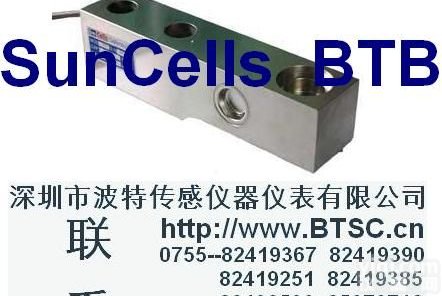 <em>称重</em><em>传感器</em>；重量<em>传感器</em>；<em>称重</em>模块；荷重<em>传感器</em>