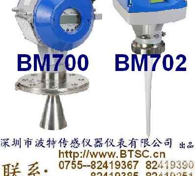 <em>雷达</em>物位计;<em>雷达</em><em>液位计</em>;<em>雷达</em>液位传感器;<em>雷达</em>物位传感器;<em>雷达</em>液位变送器;<em>雷达</em>