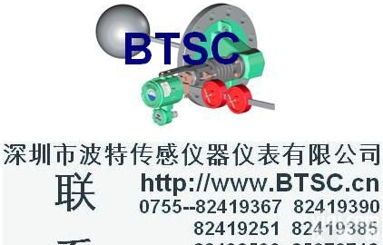 电动浮球<em>液位</em><em>变送器</em>;电动<em>浮筒</em><em>液位</em><em>变送器</em>;<em>液位</em><em>变送器</em>