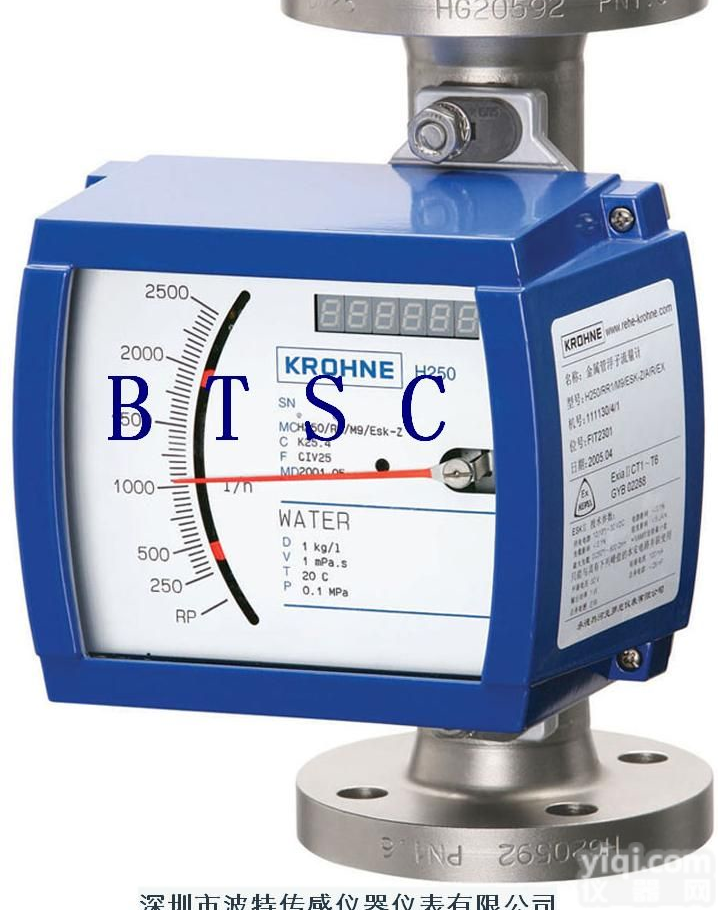 金属管浮子<em>流量计</em>;<em>转子</em><em>流量计</em>;浮子<em>流量计</em>;<em>流量计</em>