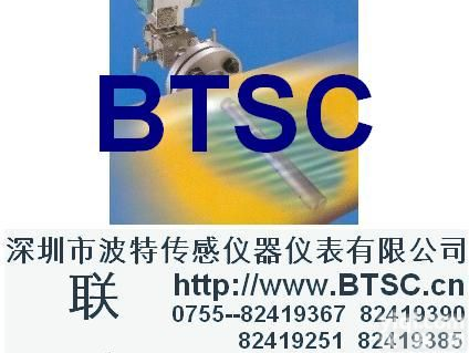 托巴管流量计;均速管流量计