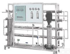 工业<em>纯水机</em>，<em>纯水机</em>，<em>反渗透</em><em>纯水机</em>