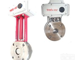 电动球阀/<em>调节阀</em>/<em>电动阀</em>门/电动V型球阀