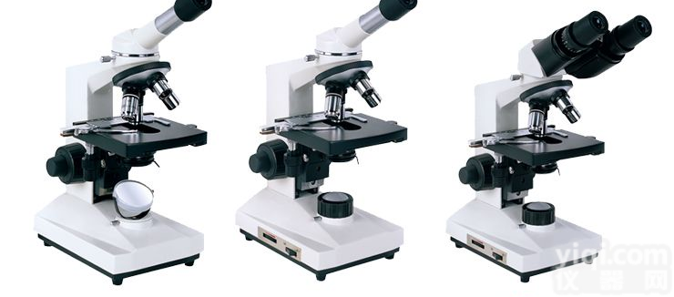 双目显微镜，<em>裂隙灯显微镜</em>，高倍显微镜