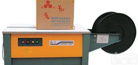 手套<em>包装机</em>，真空<em>包装机</em> <em>南京</em>，真空<em>包装机</em> 苏州