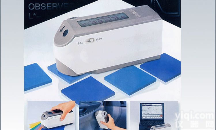 <em>色差</em><em>色差</em>仪，分光<em>色差</em>仪，cr-10<em>色差</em>仪,cm2600d<em>色差</em>仪，涂装仪器