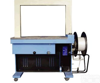 热缩包装机，湿巾包装机，创可贴包装机，<em>粉末包装机</em>