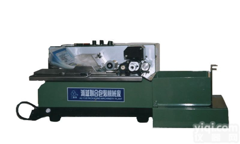 全<em>自动</em>瓶盖<em>打码机</em>，佳能<em>打码机</em>，套管<em>打码机</em>