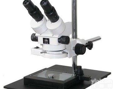 <em>尼康</em>显微镜，nikon显微镜