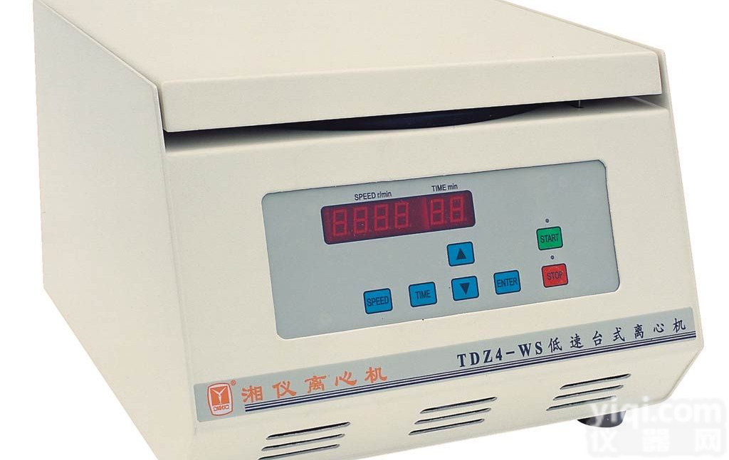 冷冻<em>离心机</em>，过滤式<em>离心机</em>，<em>碟式</em><em>离心机</em>，碟片式<em>离心机</em>