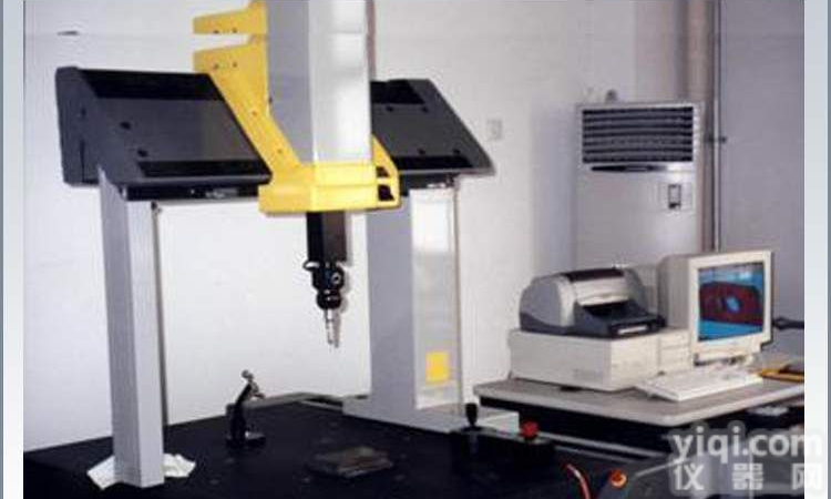 三<em>坐标</em>,三<em>坐标</em>,三<em>坐标</em>,三<em>坐标</em>,三<em>坐标</em>,三<em>坐标</em>