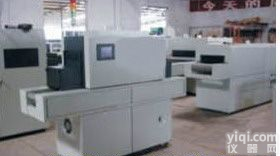 固化设备，uv干固炉，uv<em>固化机</em>，uv紫外线<em>固化机</em>，低温uv光固机