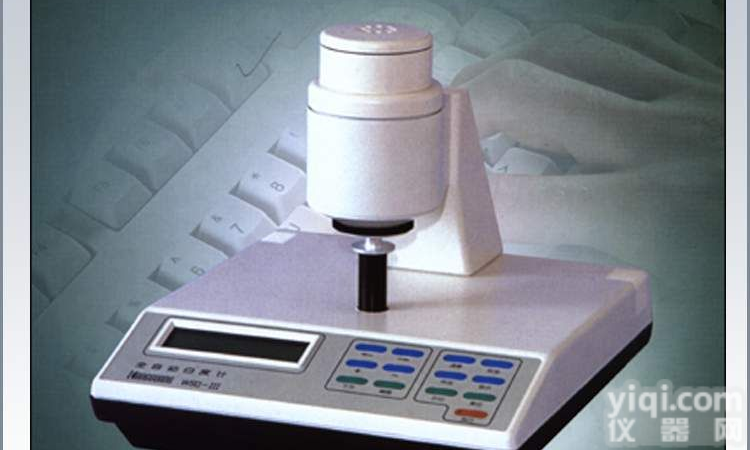 <em>东莞</em>全自动<em>色差计</em>,全自动<em>色差计</em>厂家,全自动<em>色差计</em>