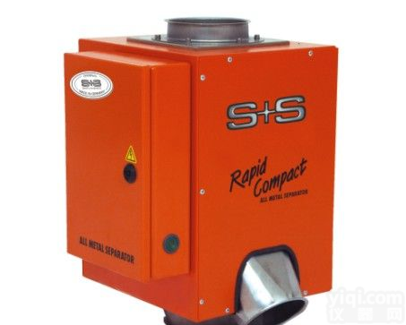 <em>东莞金属分离器</em>,金属分离器厂家,低价金属分离器