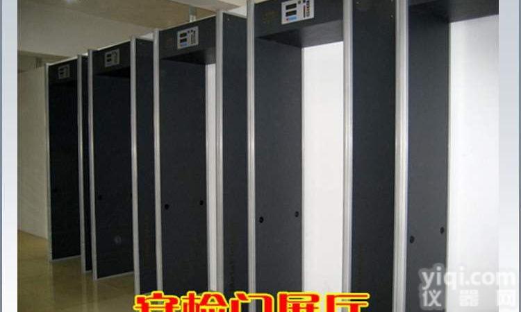 <em>东莞</em>JCY<em>安检门</em>,JCY<em>安检门</em>厂家,JCY<em>安检门</em>