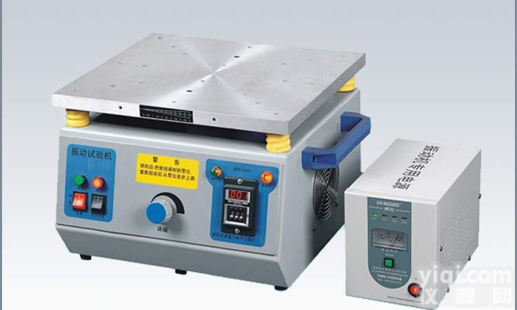 东莞<em>机械</em><em>振动</em>台,<em>机械</em><em>振动</em>台厂家,低价<em>机械</em><em>振动</em>台