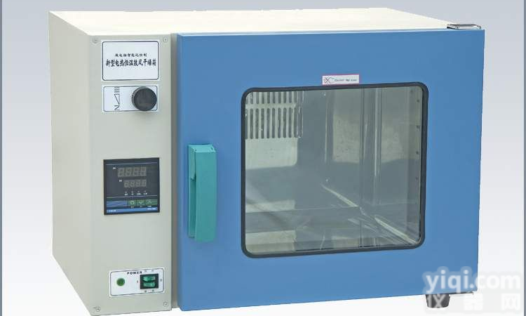 东莞<em>恒温</em><em>烤箱</em>,<em>恒温</em><em>烤箱</em>厂家,低价<em>恒温</em><em>烤箱</em>,<em>恒温</em><em>烤箱</em>