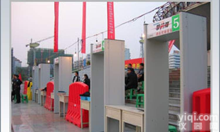 <em>东莞</em>GA局<em>安检门</em>,GA局<em>安检门</em>厂家,GA局<em>安检门</em>