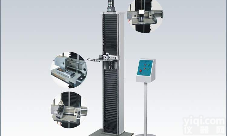 东莞<em>跌落</em><em>试验台</em>,<em>跌落</em><em>试验台</em>厂家,低价<em>跌落</em><em>试验台</em>