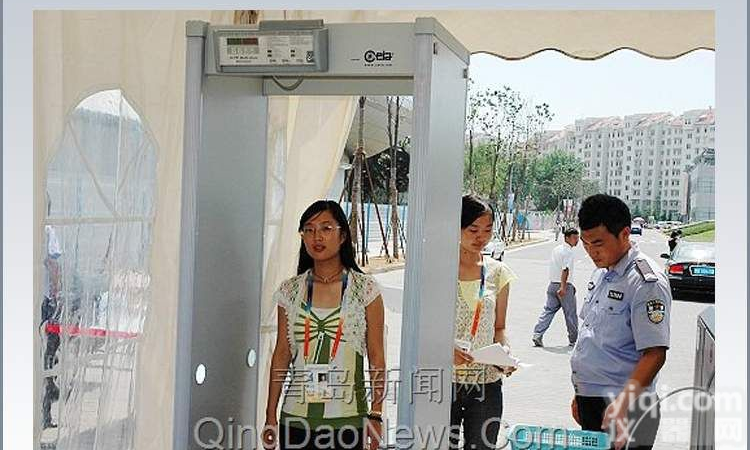 <em>东莞</em>迪厅<em>安检门</em>,迪厅<em>安检门</em>厂家,低价迪厅<em>安检门</em>