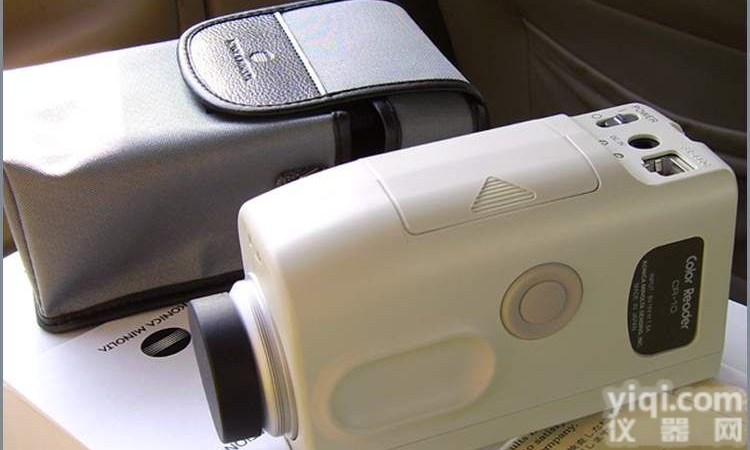 <em>东莞</em>爱色丽<em>色差</em>仪,爱色丽<em>色差</em>仪厂家,爱色丽<em>色差</em>仪