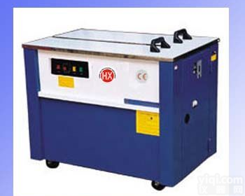 充<em>氮气</em>型真空<em>包装机</em>，包装印刷机，<em>包装机</em>设计