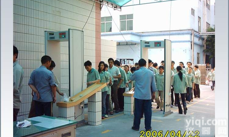 车站<em>安检门</em>,车站<em>安检门</em>,车站<em>安检门</em>,车站<em>安检门</em>