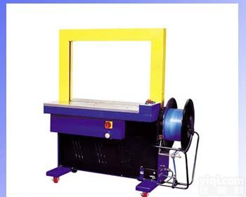 保鲜包装机，<em>纸箱包装</em>机，沈阳包装机，日化包装机