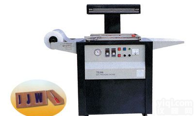 pet<em>手提</em><em>打包机</em>，pp带<em>打包机</em>