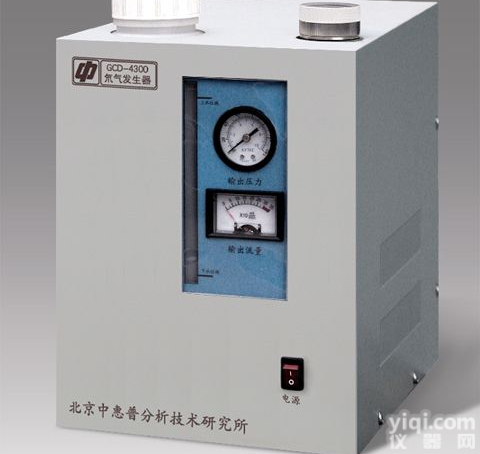 <em>氘气发生器</em>