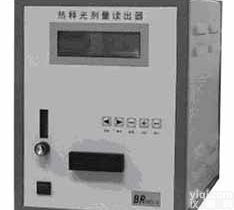 <em>BR2000</em>通用型<em>热释光</em><em>剂量</em>读出器