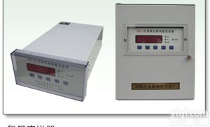 <em>氧化锆</em>氧量<em>变送器</em>