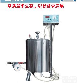 油浴及<em>水浴</em>