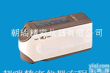 日本<em>美能达</em>CM2500D/2600D<em>分光仪</em>(朝瑞仪器)