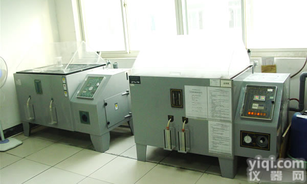 <em>盐雾试验箱</em>/<em>盐雾试验机</em>/<em>盐雾箱</em>