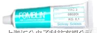 Fomblin全氟<em>聚醚</em>基<em>表面活性剂</em>、fomblin全氟<em>聚醚</em>油及油脂、fombli