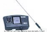 单一烟气<em>监测仪</em>CA-6000 CA-CALC<em>系列</em>