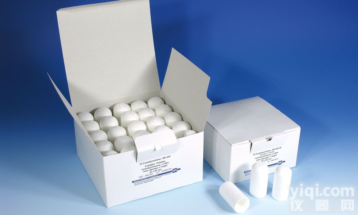 <em>硼硅酸盐玻璃纤维套管</em>