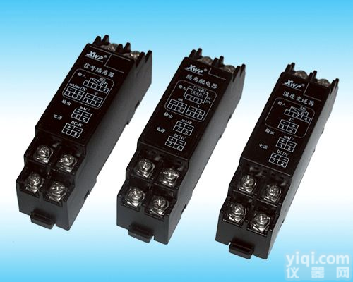 <em>小型化配电器、隔离器</em>、温度变送器