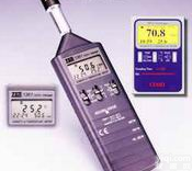 记忆式温<em>湿度表</em>TES<em>1361</em> <em>温湿度计</em> 温湿度仪 TES-<em>1361</em>——广州富安电子