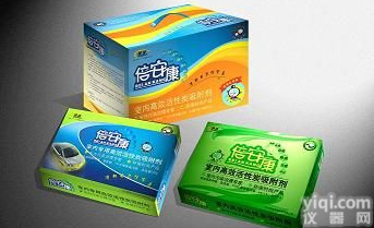 <em>湖南</em>“倍<em>安康</em>”GX椰壳活性炭<em>吸附剂</em>全国招商