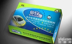 湖南“倍安康”GX椰壳活性炭<em>吸附</em>剂汽车<em>专用</em>包装